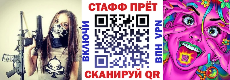 Виды наркоты Карачаевск COCAIN  Меф  ГАШИШ 