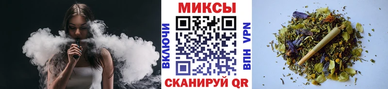 БУТИРАТ Butirat  Карачаевск 