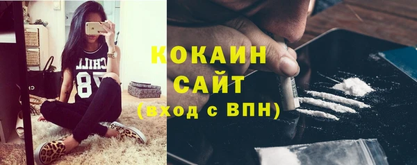 эйфоретик Семёнов
