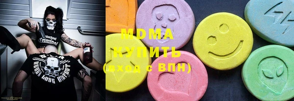 дживик Сафоново