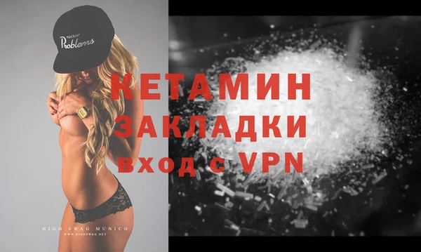 эйфоретик Семёнов