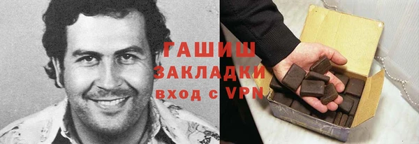 таблы Бородино