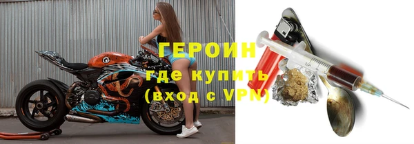 прущий лед Семикаракорск