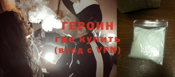 а пвп мука Бугульма