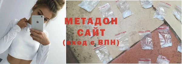 кокаин премиум Семилуки