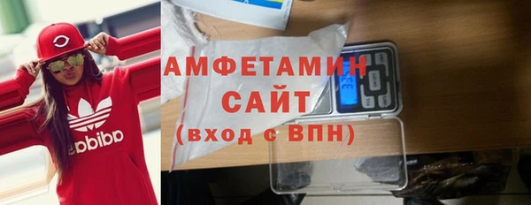 скорость mdpv Бронницы