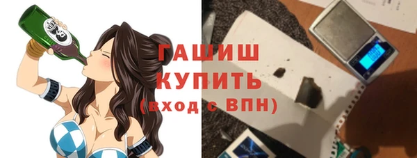 дживик Сафоново