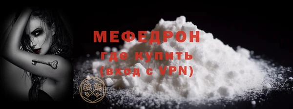 эйфоретик Семёнов