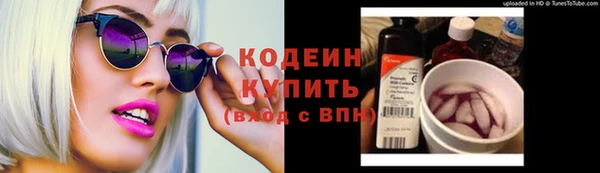 прущий лед Семикаракорск