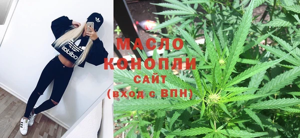 дживик Сафоново