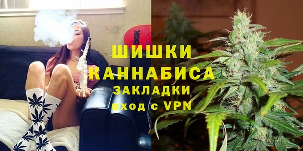 кокаин премиум Семилуки