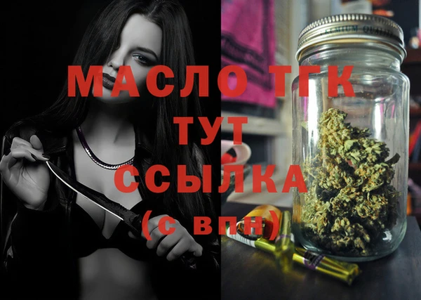эйфоретик Семёнов