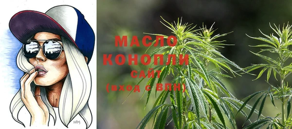 дживик Сафоново