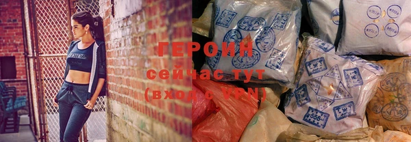 дживик Сафоново