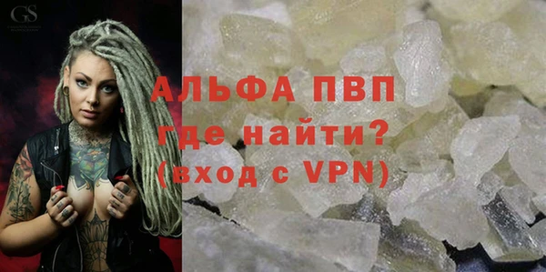 ECSTASY Сатка
